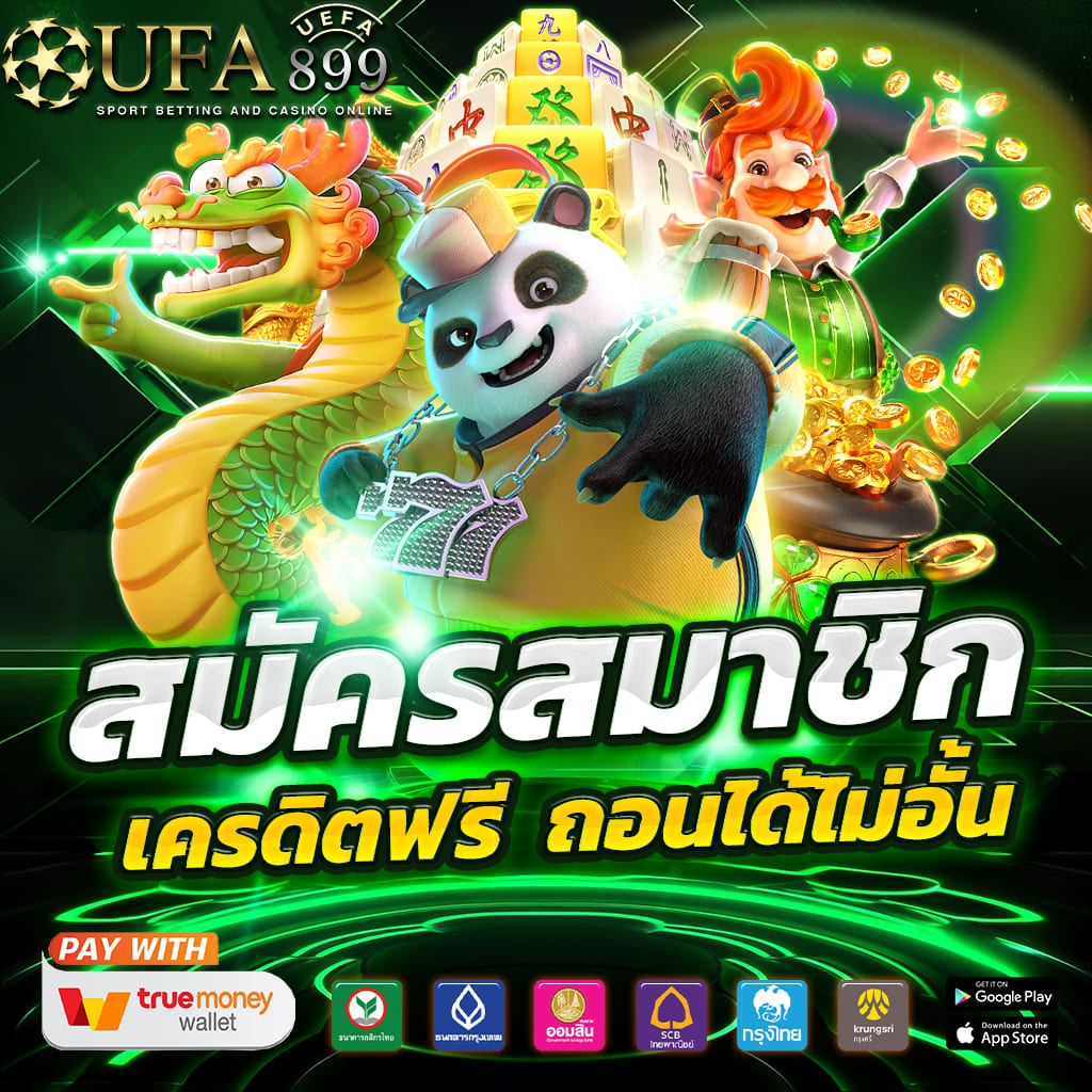 สล็อตเว็บตรง ไม่ผ่านเอเย่นต์ ไม่มีขั้นต่ำ เว็บสล็อต ใหม่ล่าสุด อันดับ 1 - Muyayorif